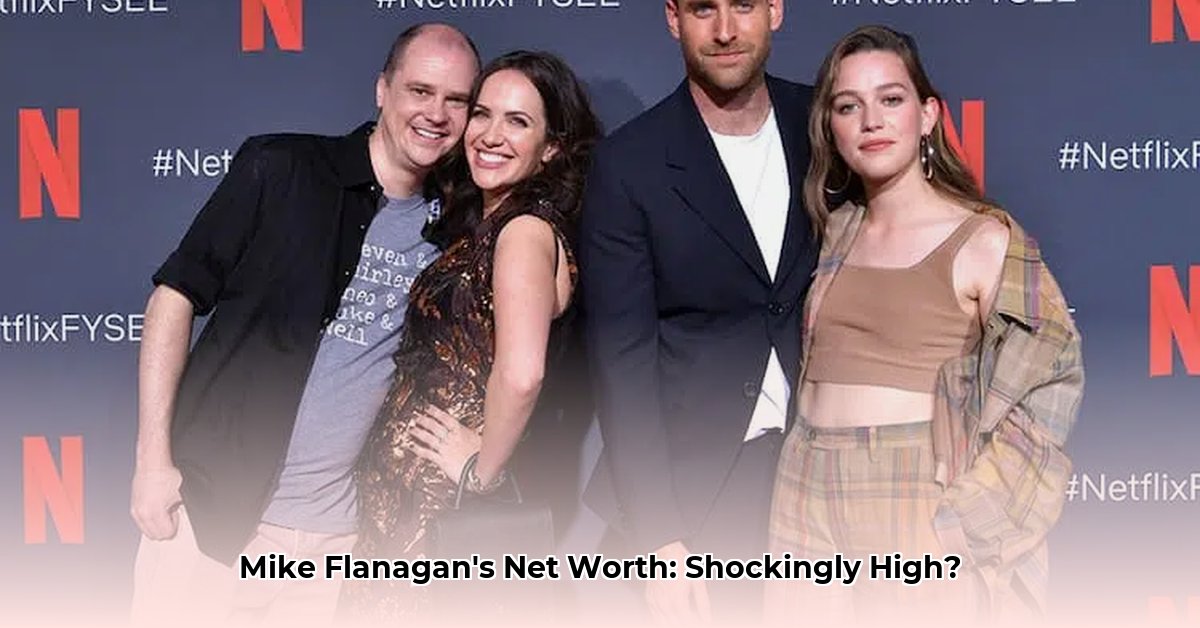 mike-flanagan-net-worth